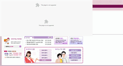 Desktop Screenshot of kwonuro.com